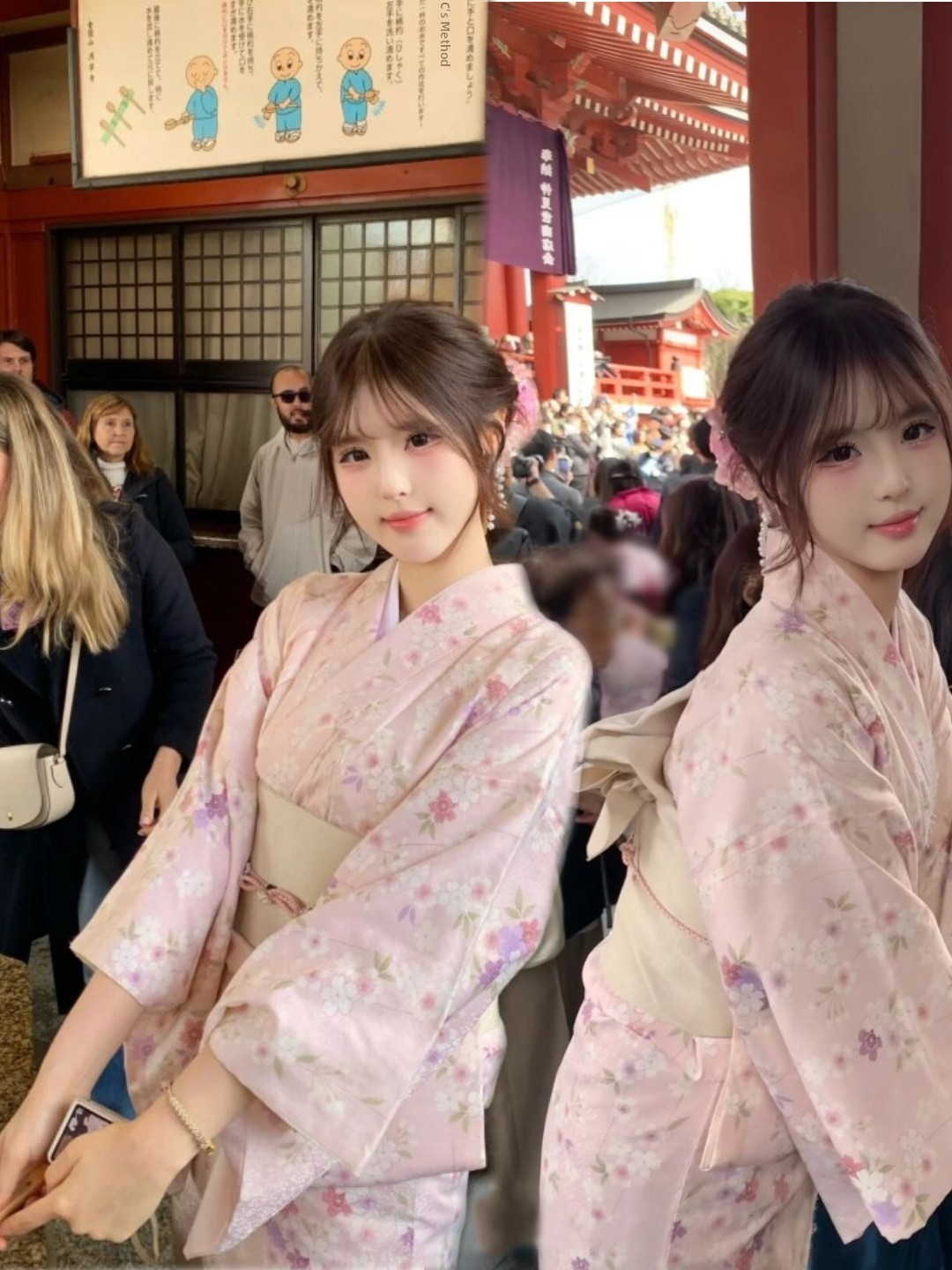 Ethnic Fashion Girls - Traditionele Japanse kimono-stijl fotografiekostuum voor meisjes