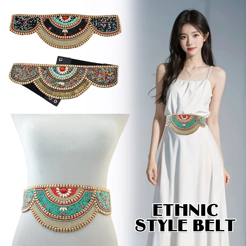 Ethnic Indian Fashion - Kleurrijke Taille Kralen Gordel Tailleband Voor