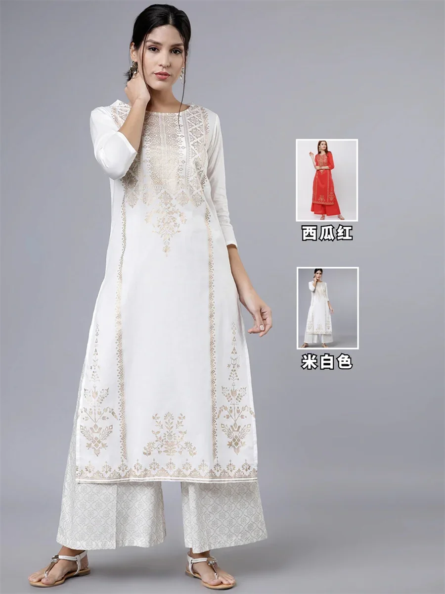 Indiase geïmporteerde dameskle - Salwar Kameez Set recensie en prijs