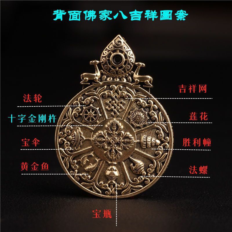 Tibetaanse Guru Manjushri Nege - Women'S Ethnic Fashion Brands recensie en prijs