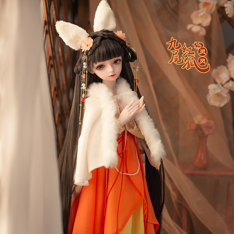 Handgemaakte 1/3 BJD poppen co - Ethnic Fashion Model recensie en prijs