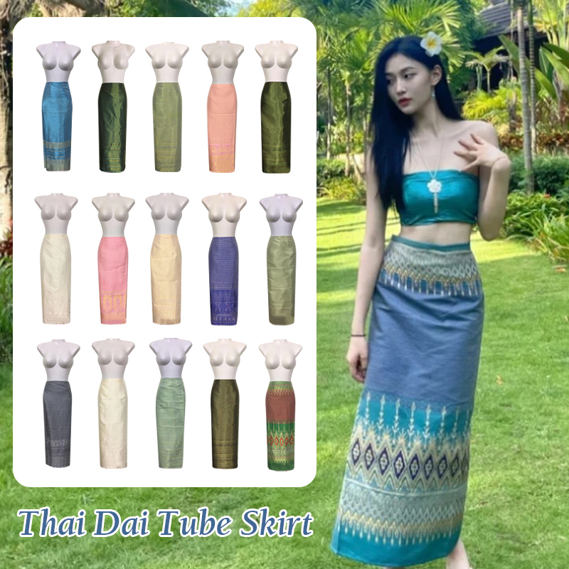 Vrouwen Thaise Traditionele La - Batik Sarong Wrap recensie en prijs